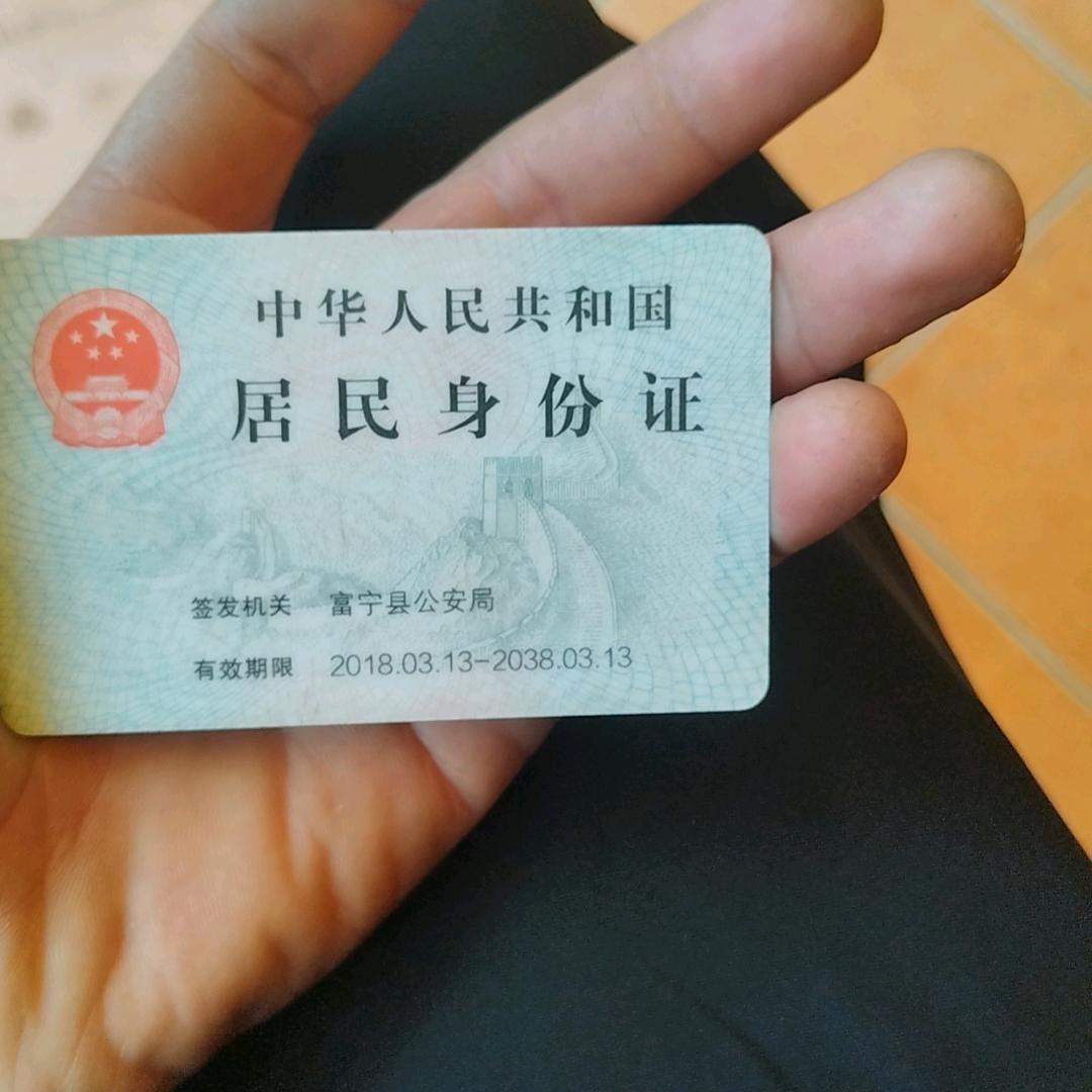 深圳安能百世物流中心