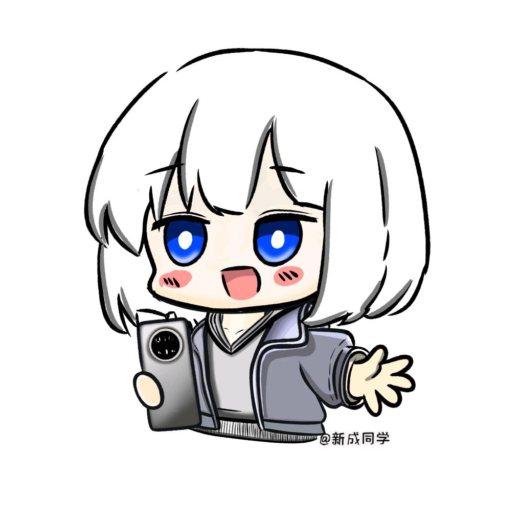 新成同学 󰠇