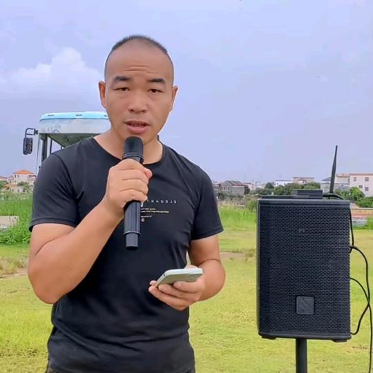 狼歌