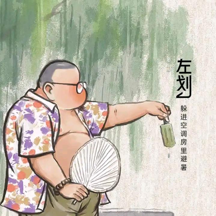 用户托尼甲