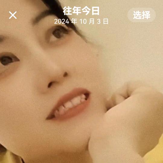 💞💞，吴所谓💞
