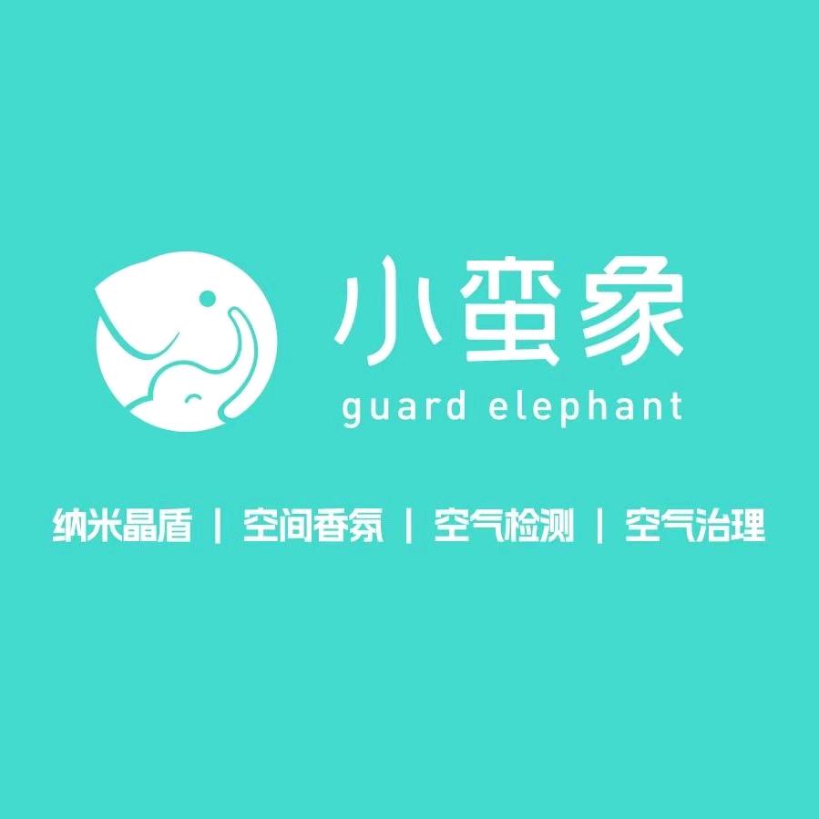 苏州小蛮象纳米科技家居镀晶