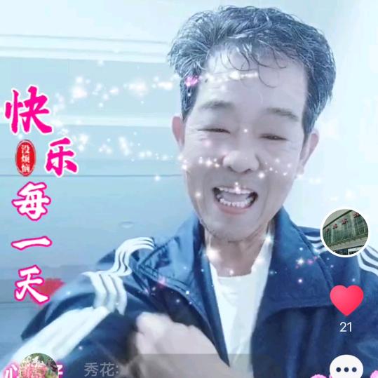 黄新元