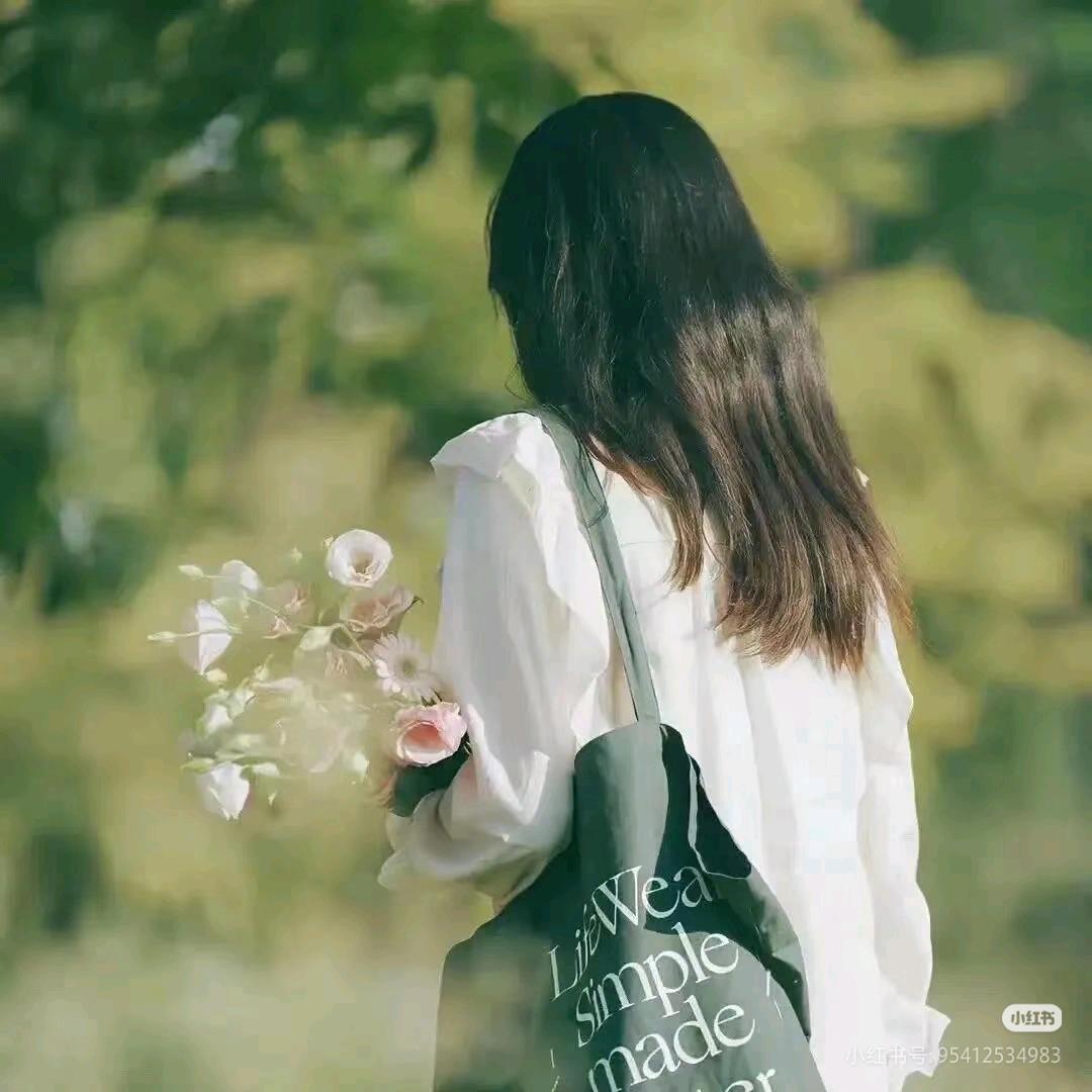 安然若梦