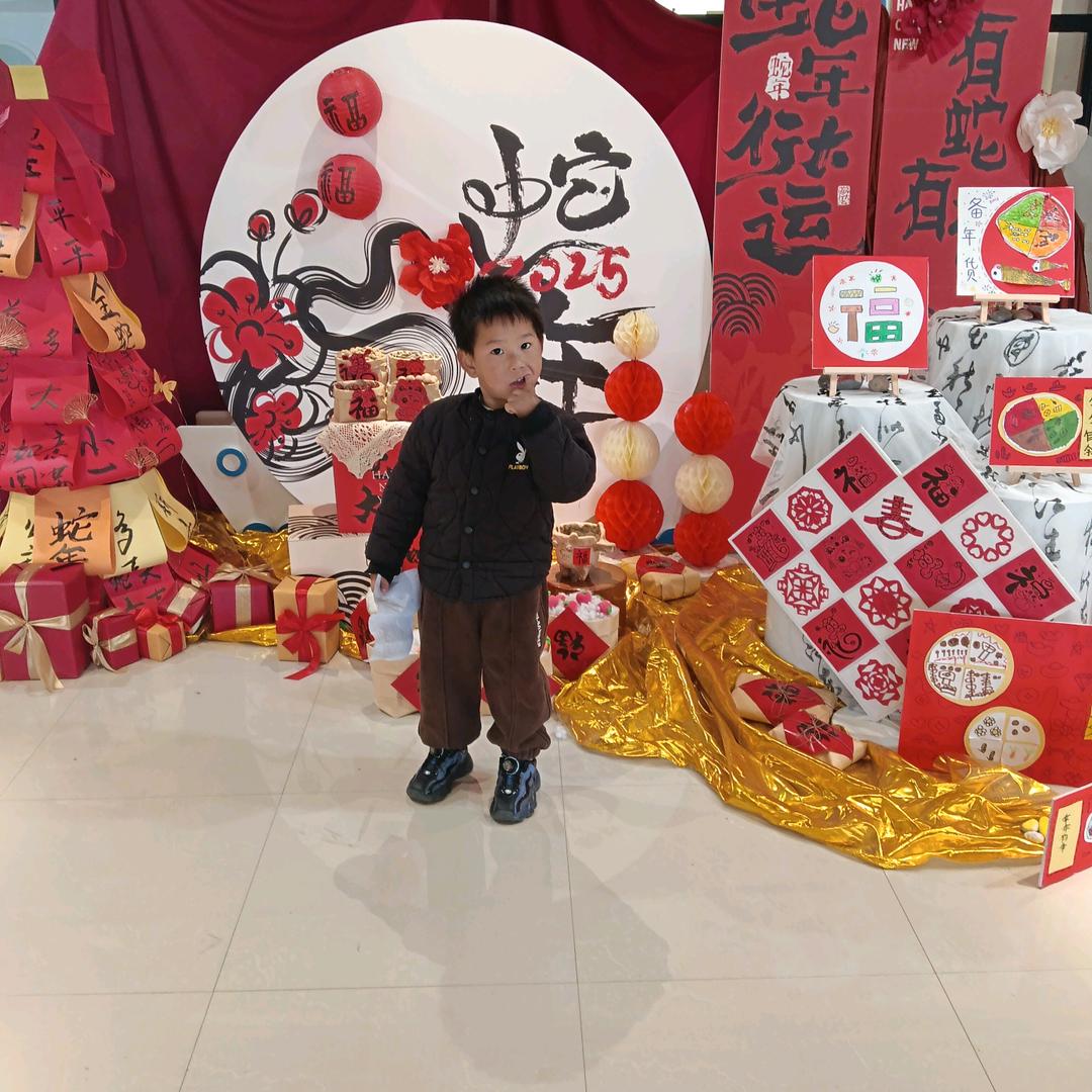 杨青青