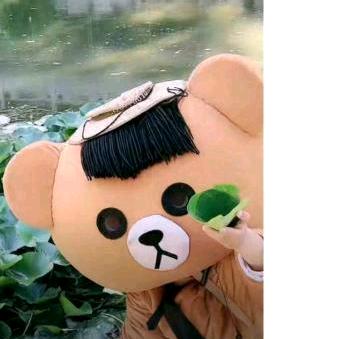 心愿