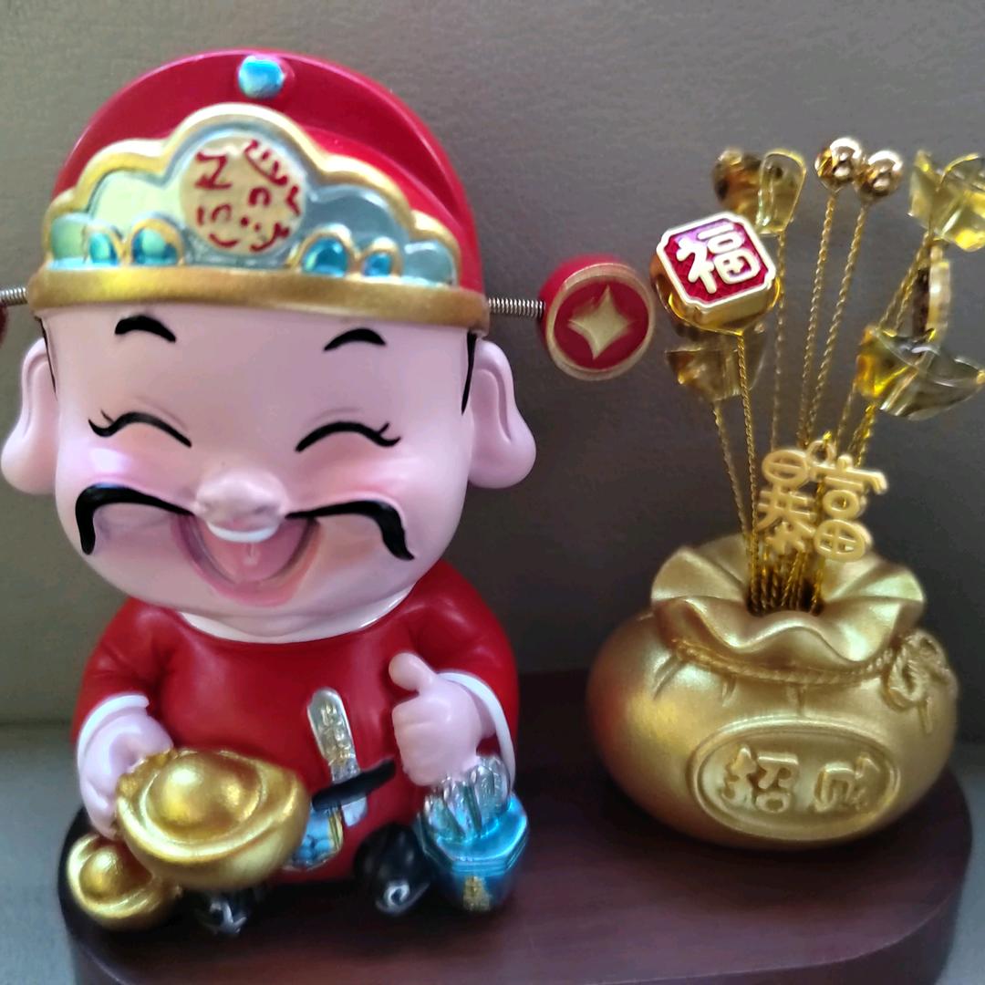 何以解忧