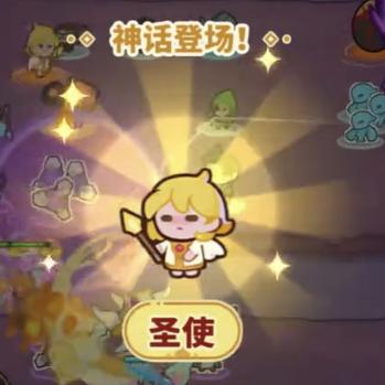 快来当领主-天空ox