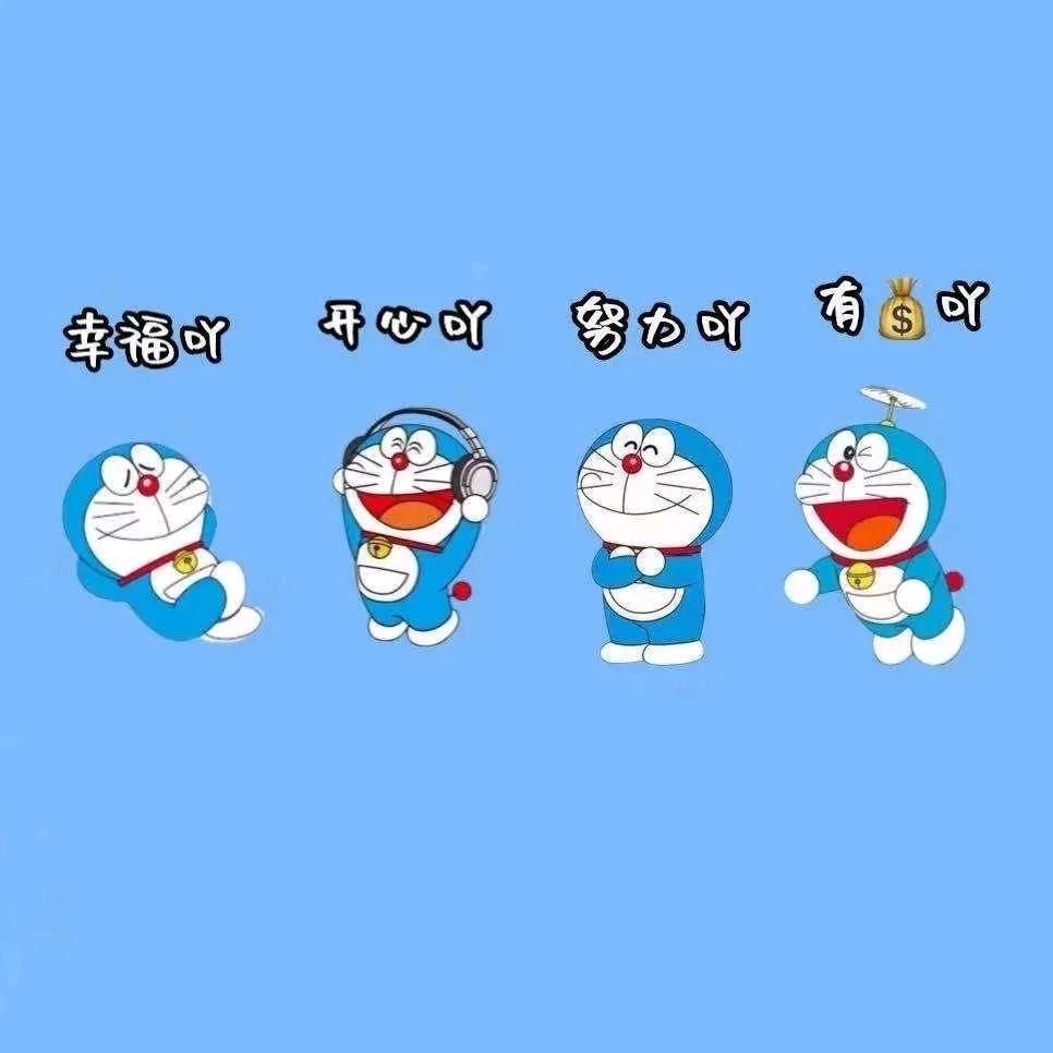 中年不爱吱声选手