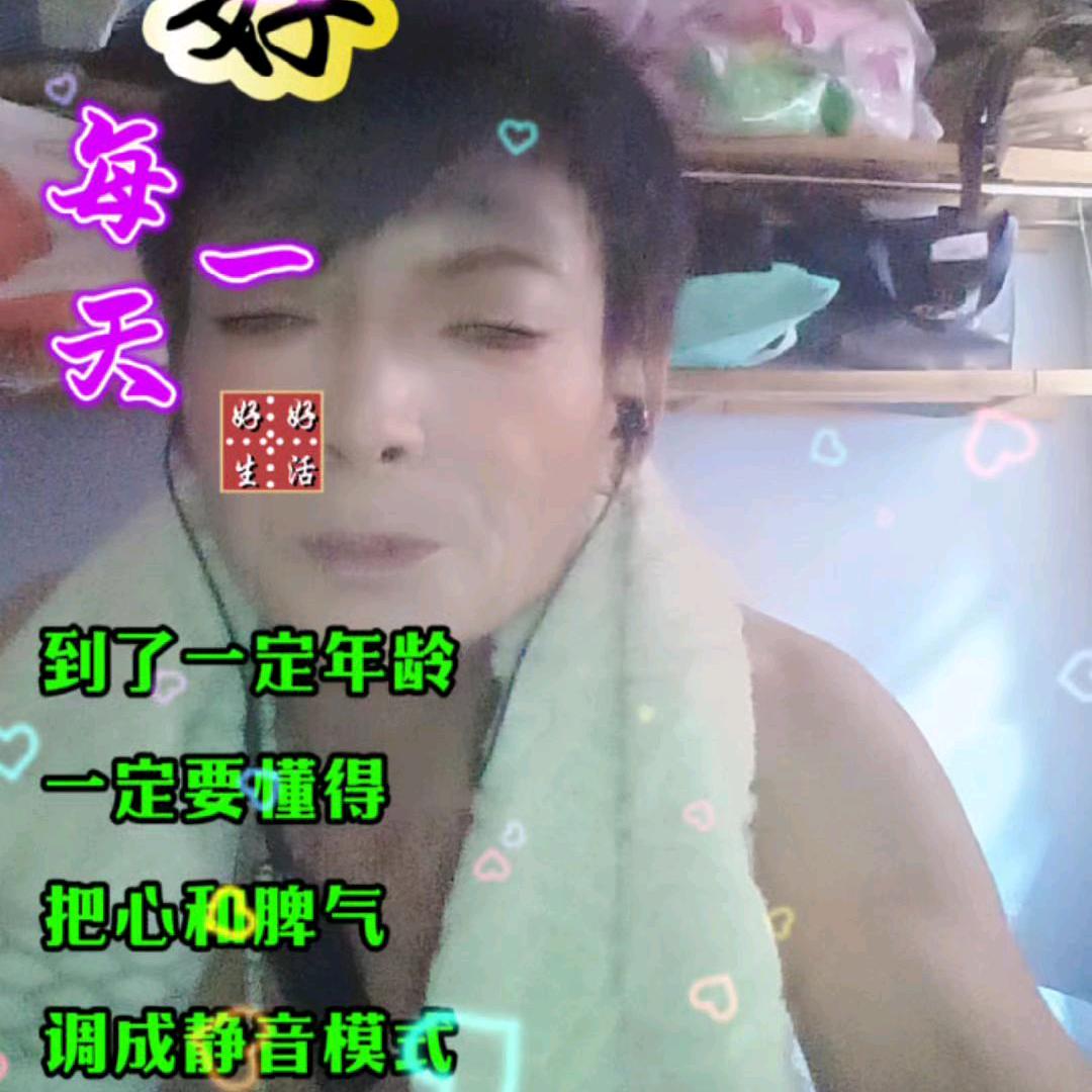 冯占春