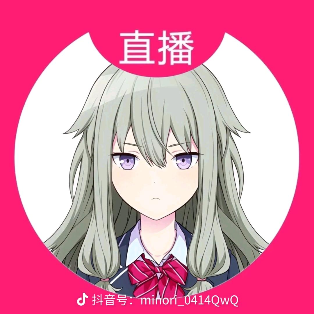 小芮（超自然）