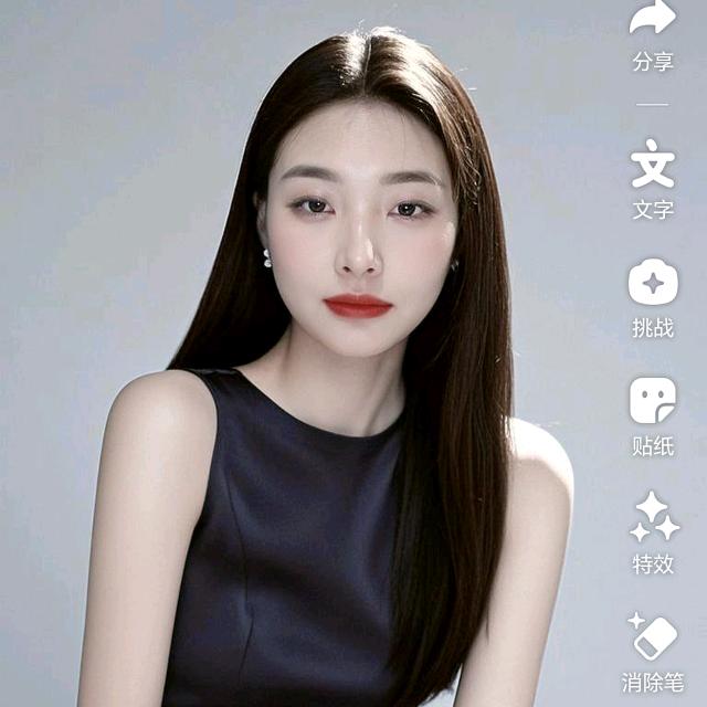 琼琼