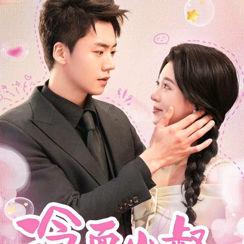 烟雨重楼（新人有关必回）🌹🌹🌹