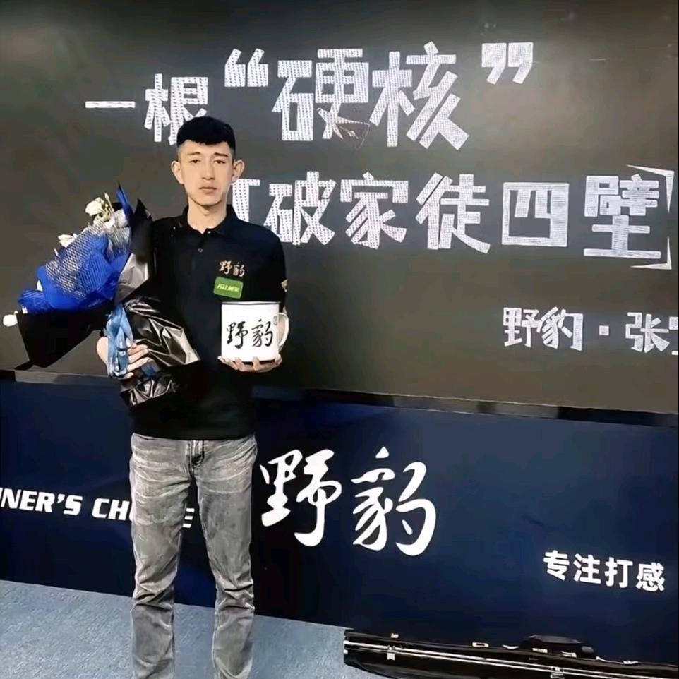 𰻝超主播的老木的人