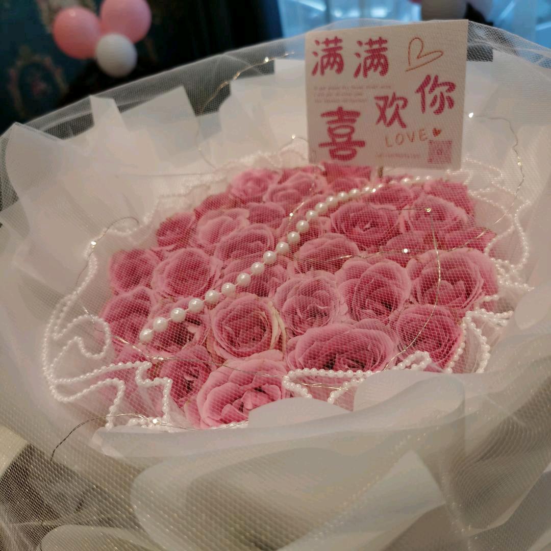 樱子