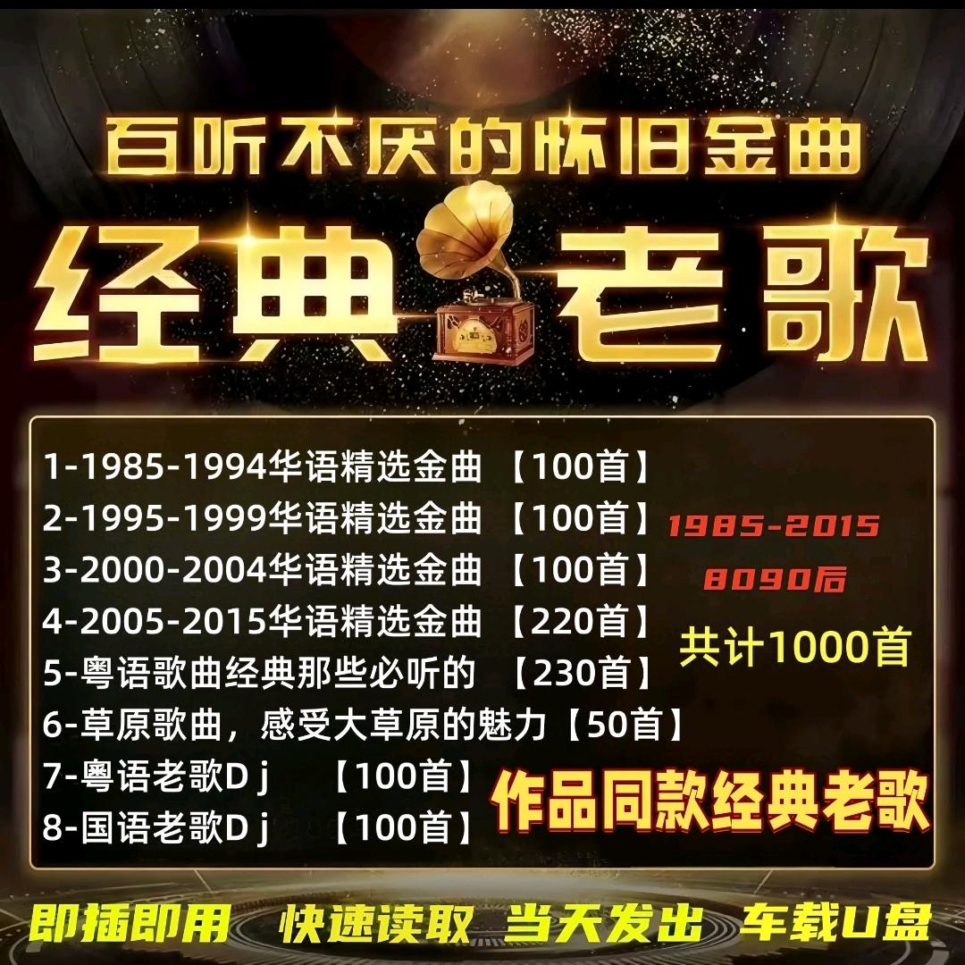 斯斯耐思