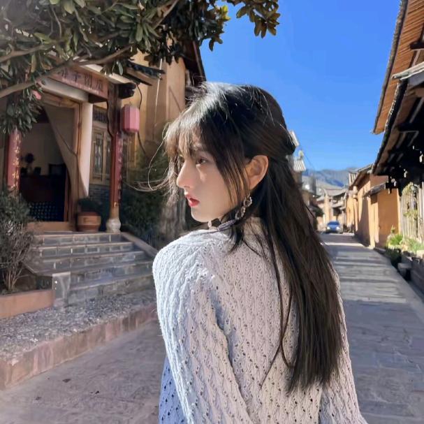 Lei