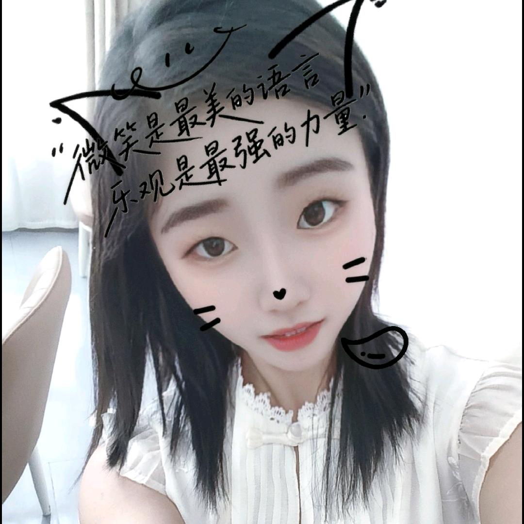 卖茶叶的小瞿