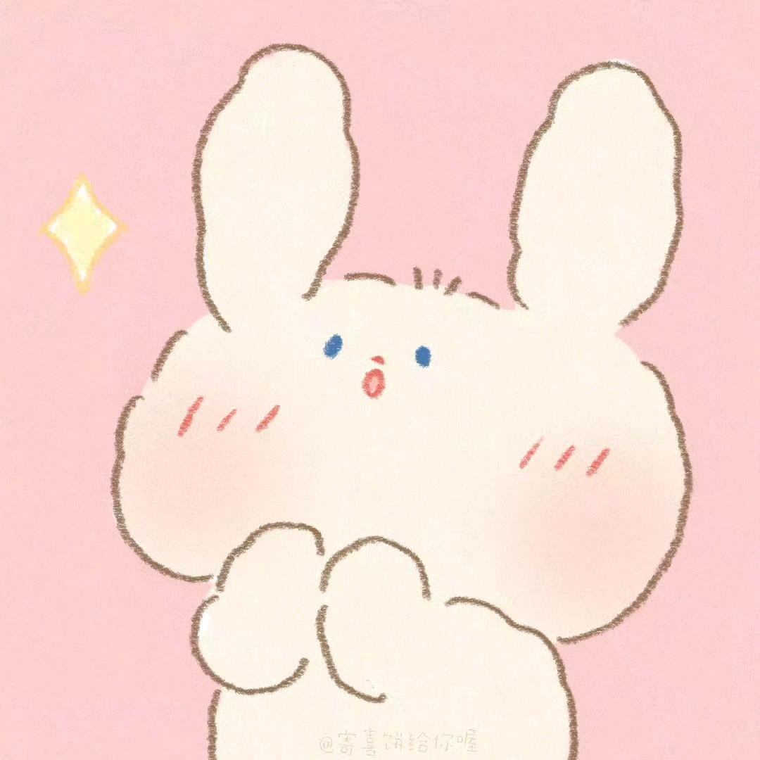 洁洁大王