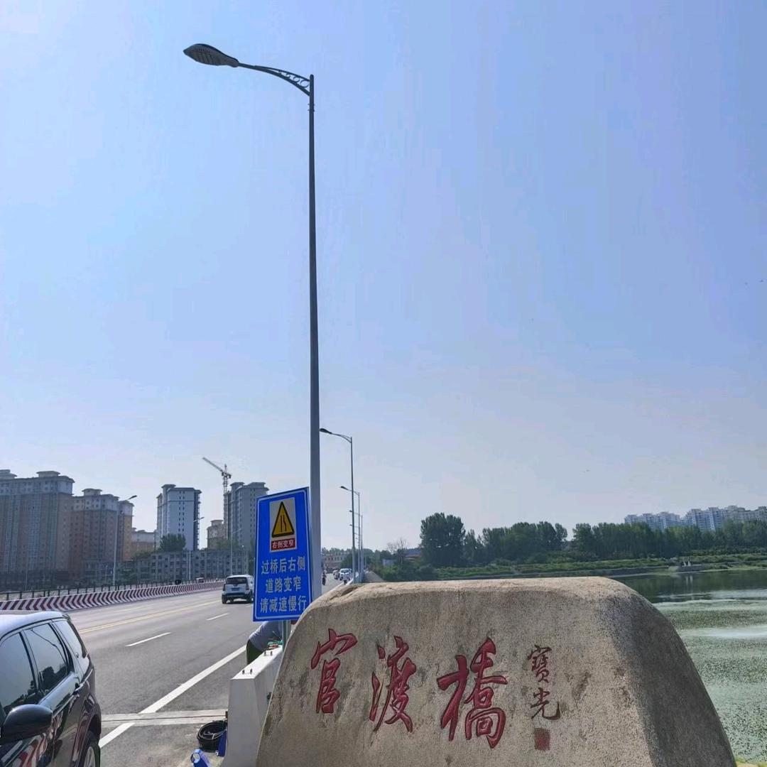光山县钜明太阳能路灯