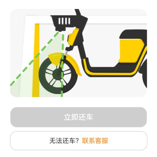 七友七友