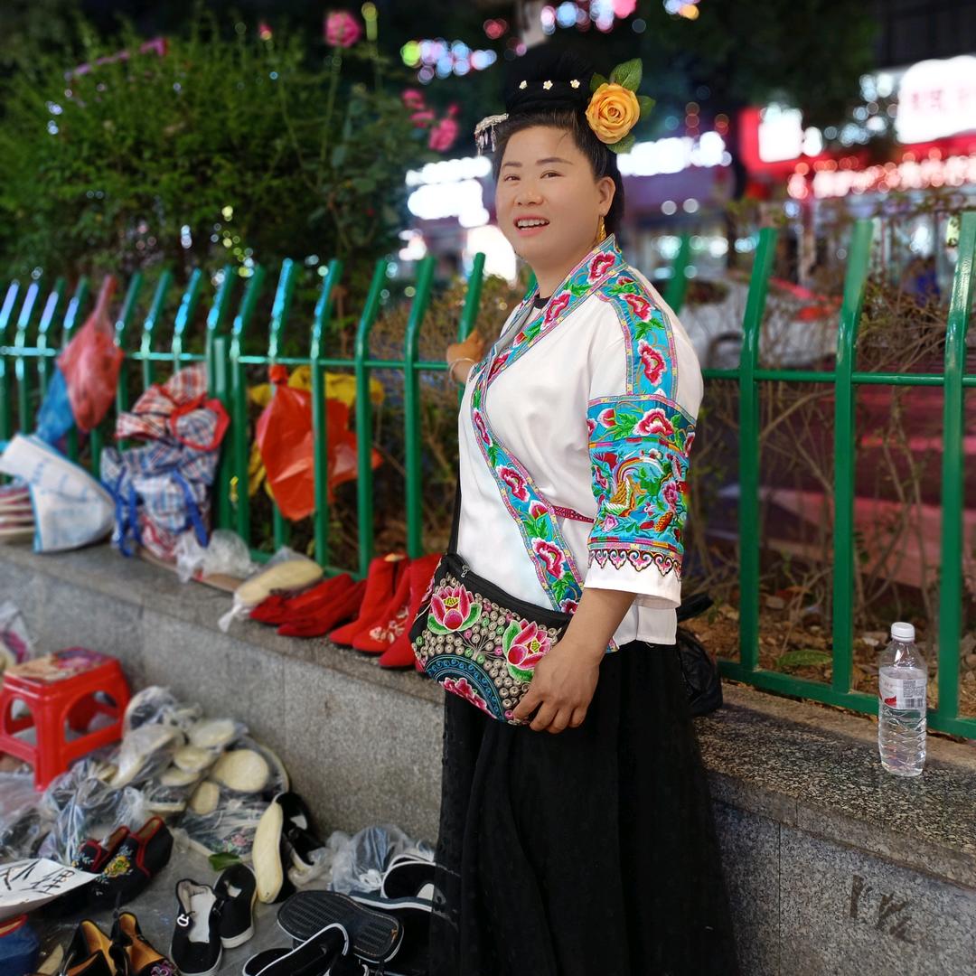 苗语  苗歌