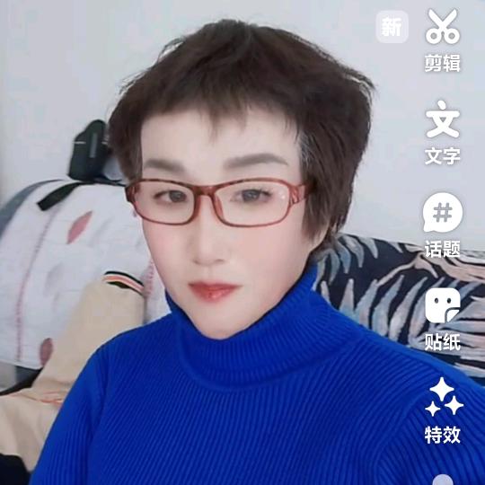 我是六零后。。59。。羊🐏