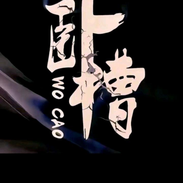 清风与鹿