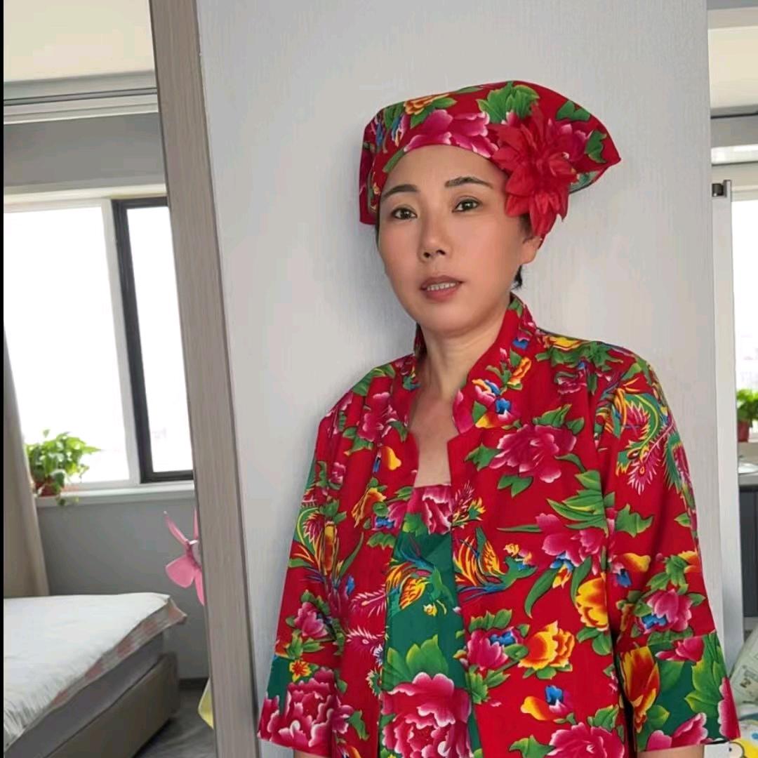 老妖姐，