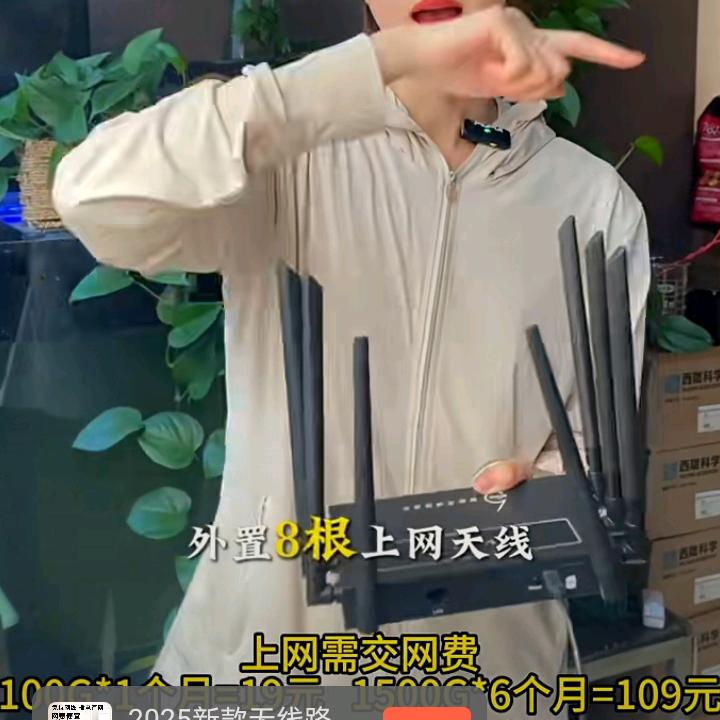 大力叔