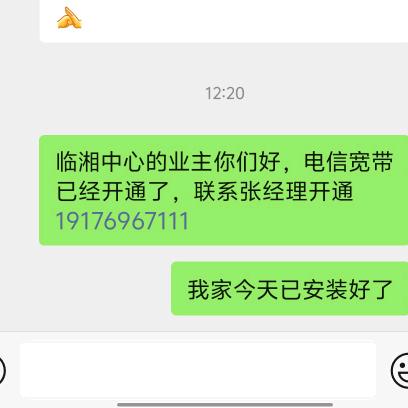 爱你🐱🐶🐶😇i