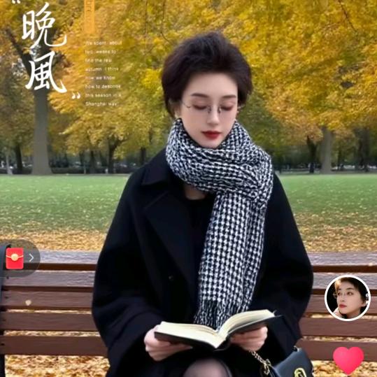 小红裙服饰♥(｡￫v￩｡)♥