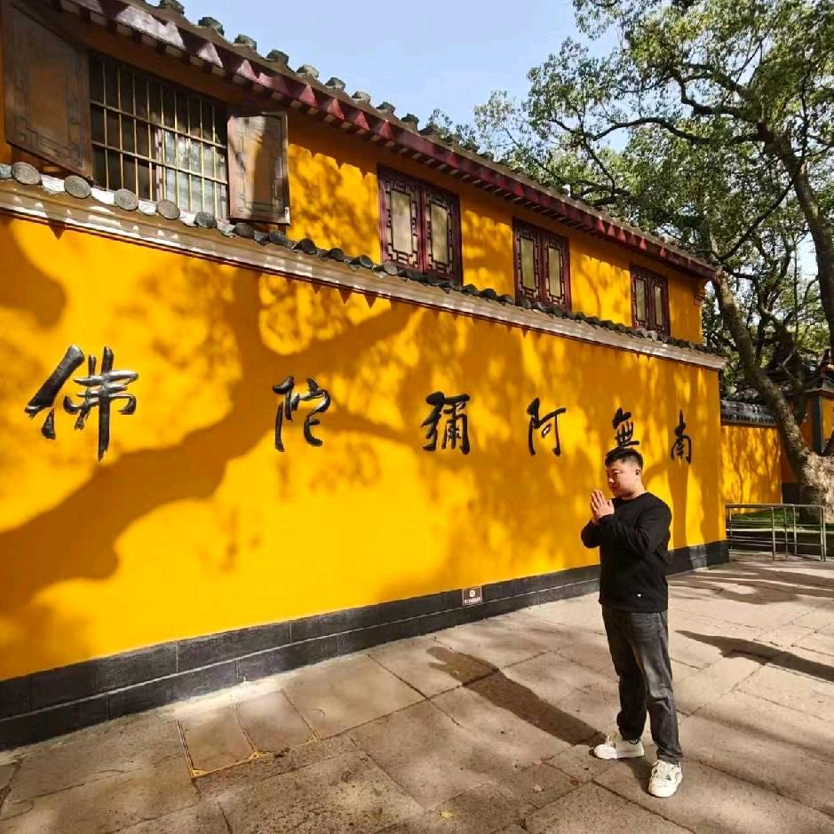 电竞一展示服务