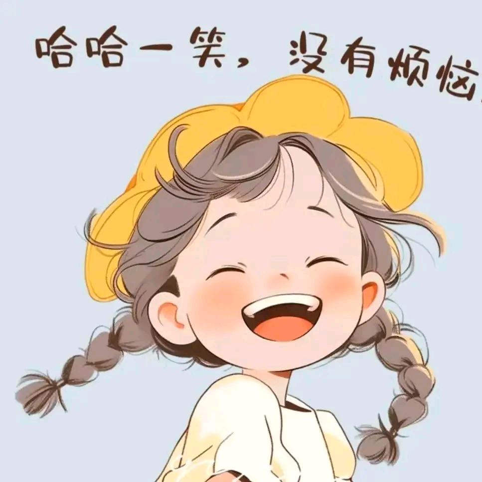 四季如春💞