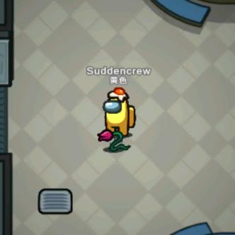 臭荷蛋（荷包蛋）