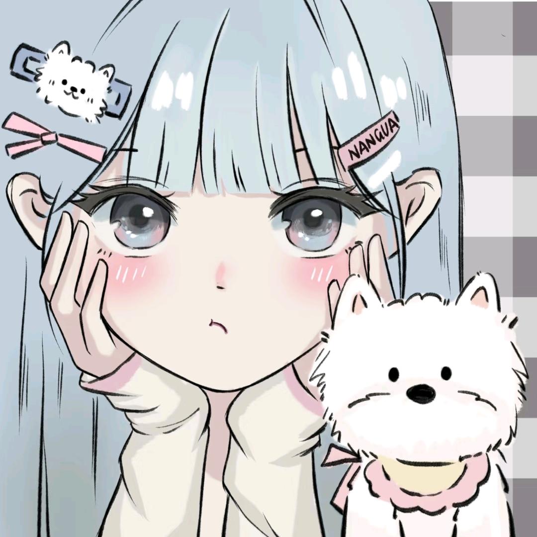 晚菀