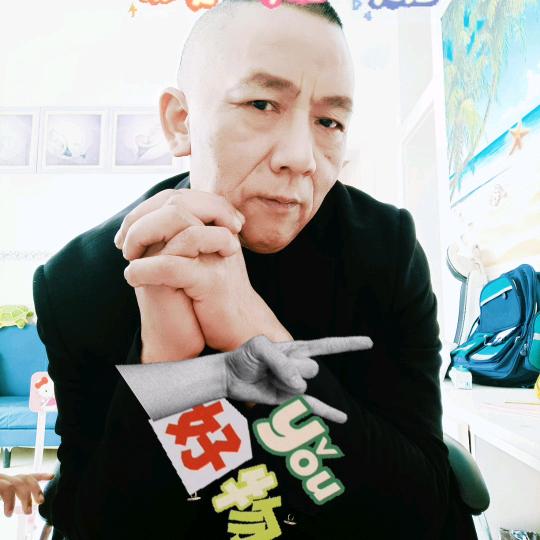 冷移风！