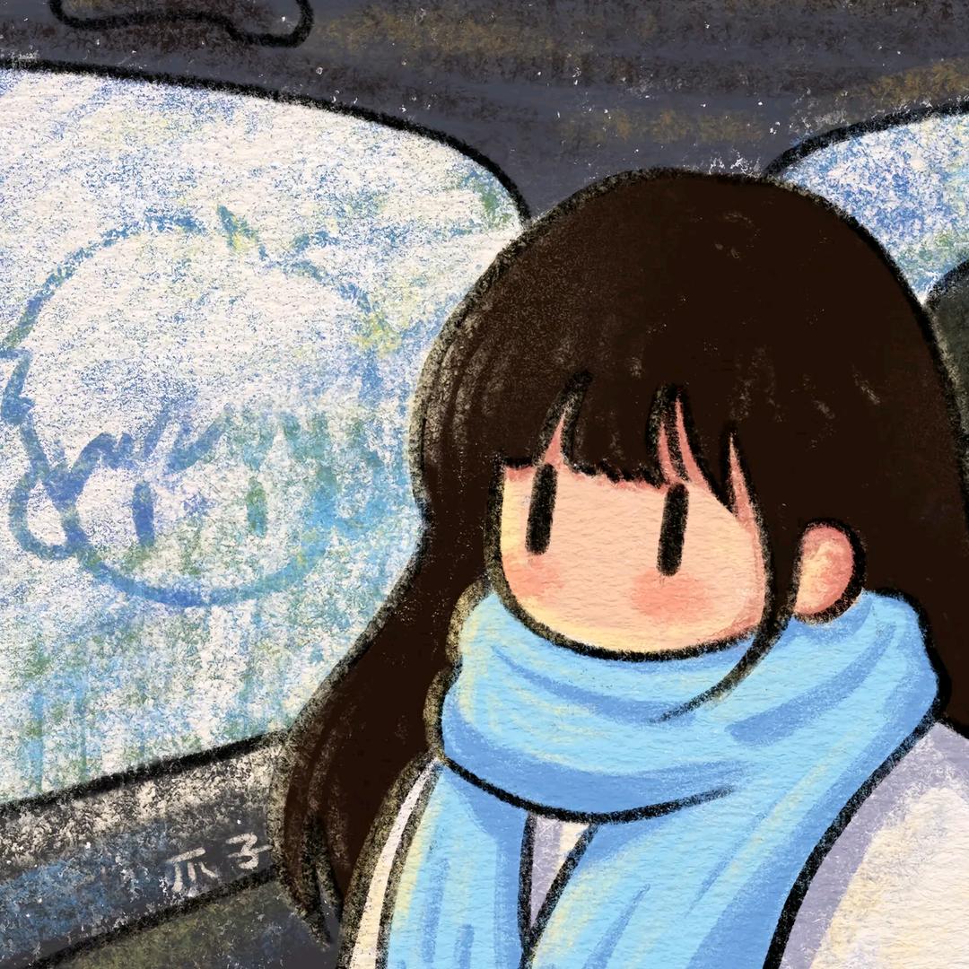 函