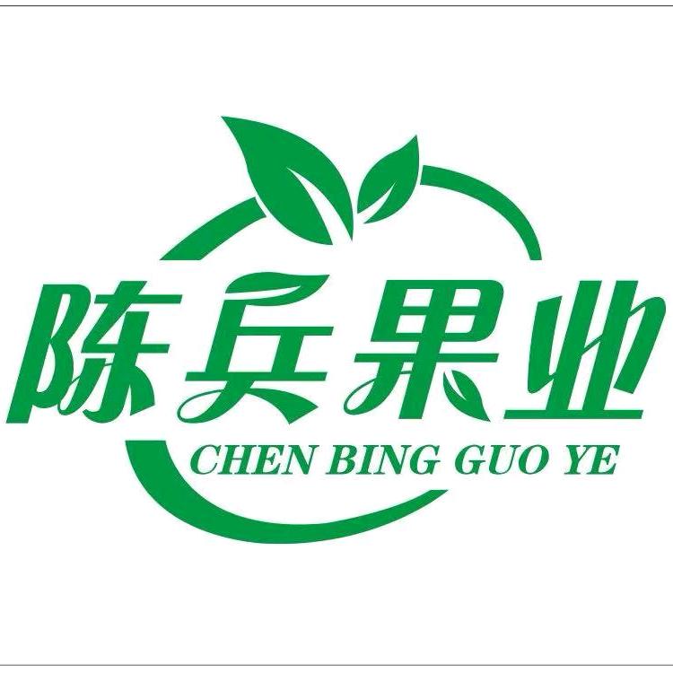 福州长乐陈兵果业（朝阳店）