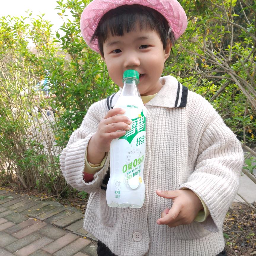 小啊禾
