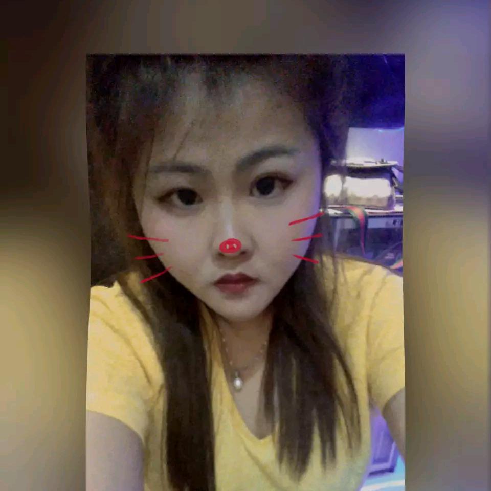 💋灌🌹🌹🌹奶茶