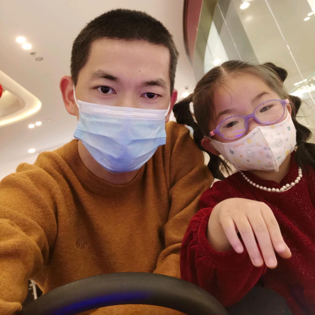 蔡