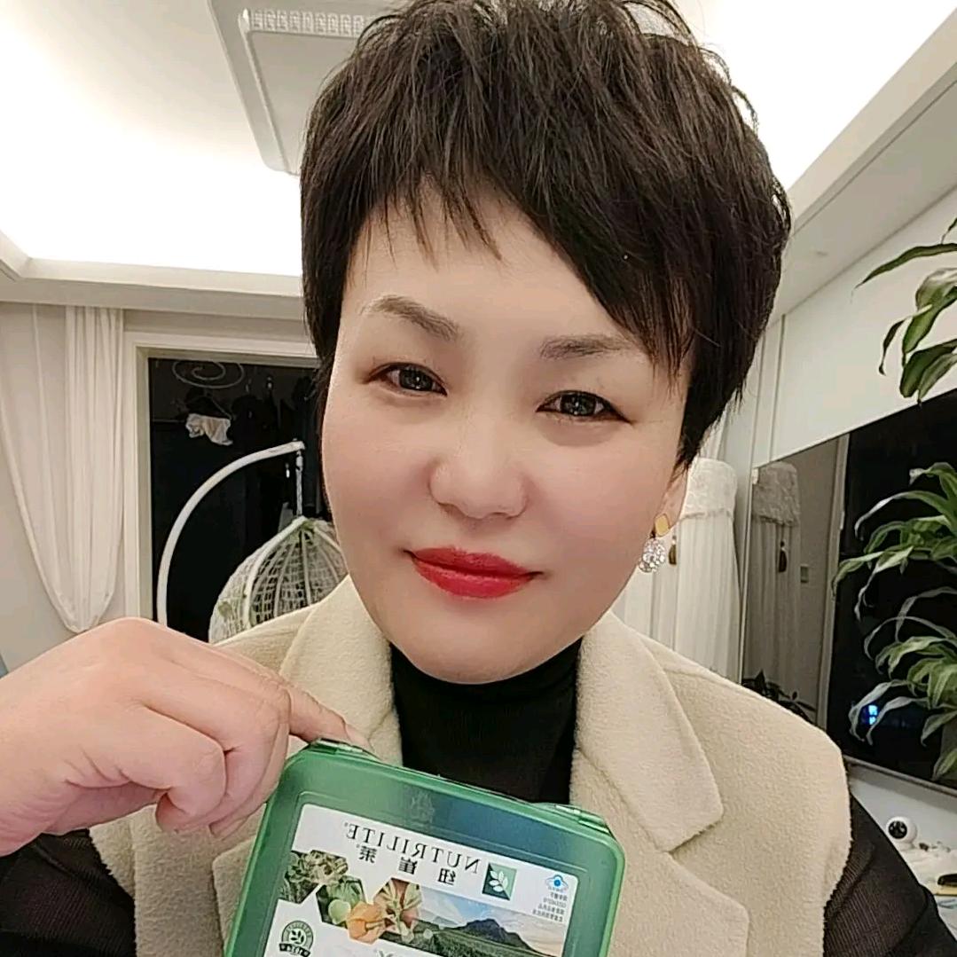 👑安利纽崔莱娟子