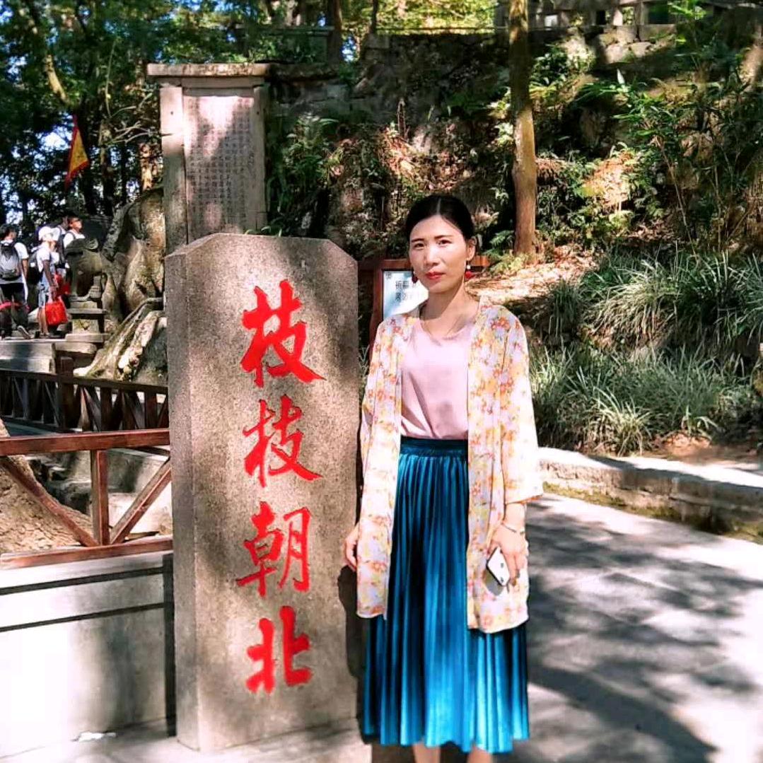 邱相逢（文慈府）