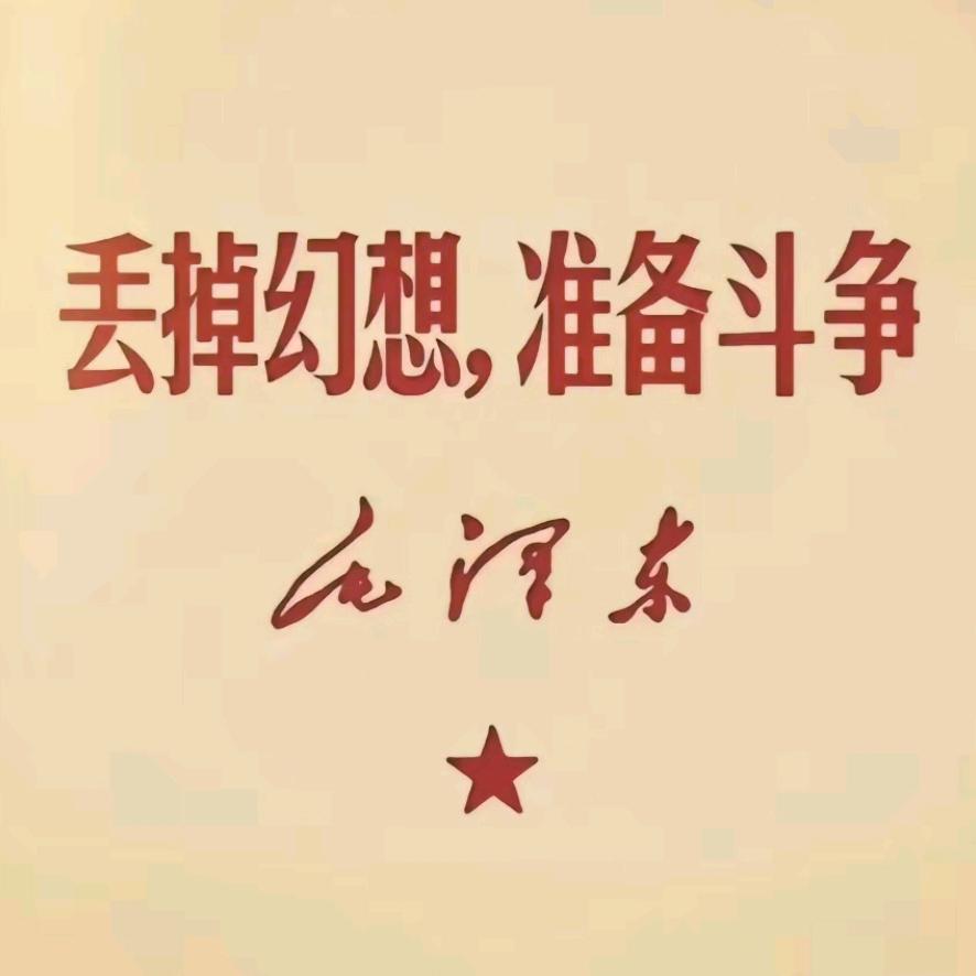 名字是明子🕸️
