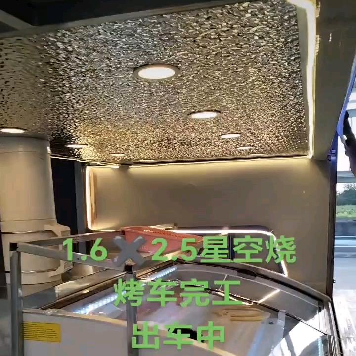焊师傅
