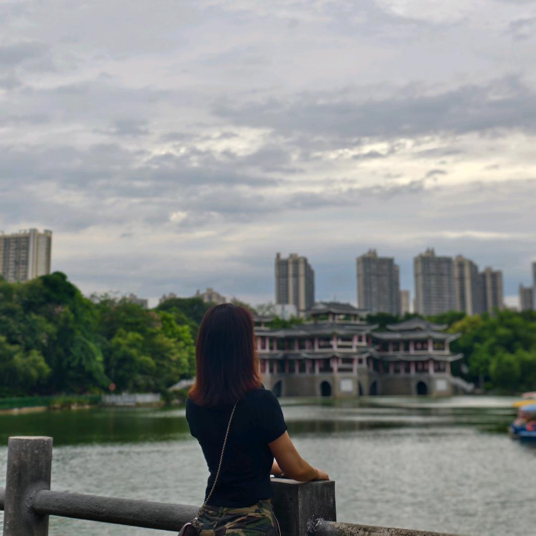 幸运娜
