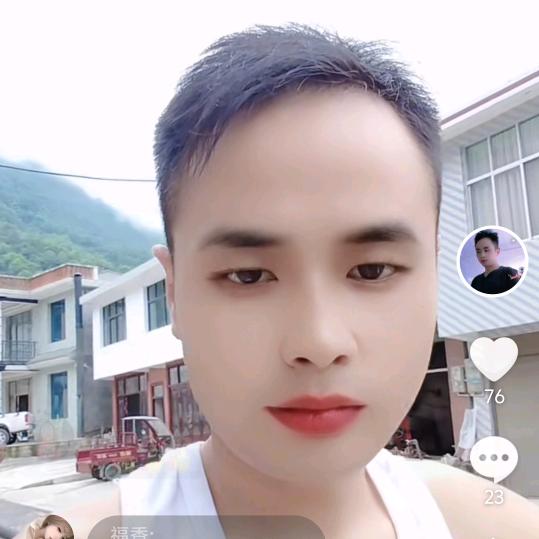 陕南阿华