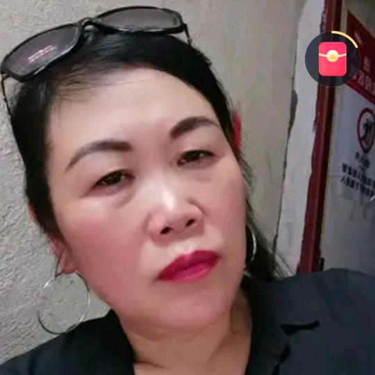 陈姐.