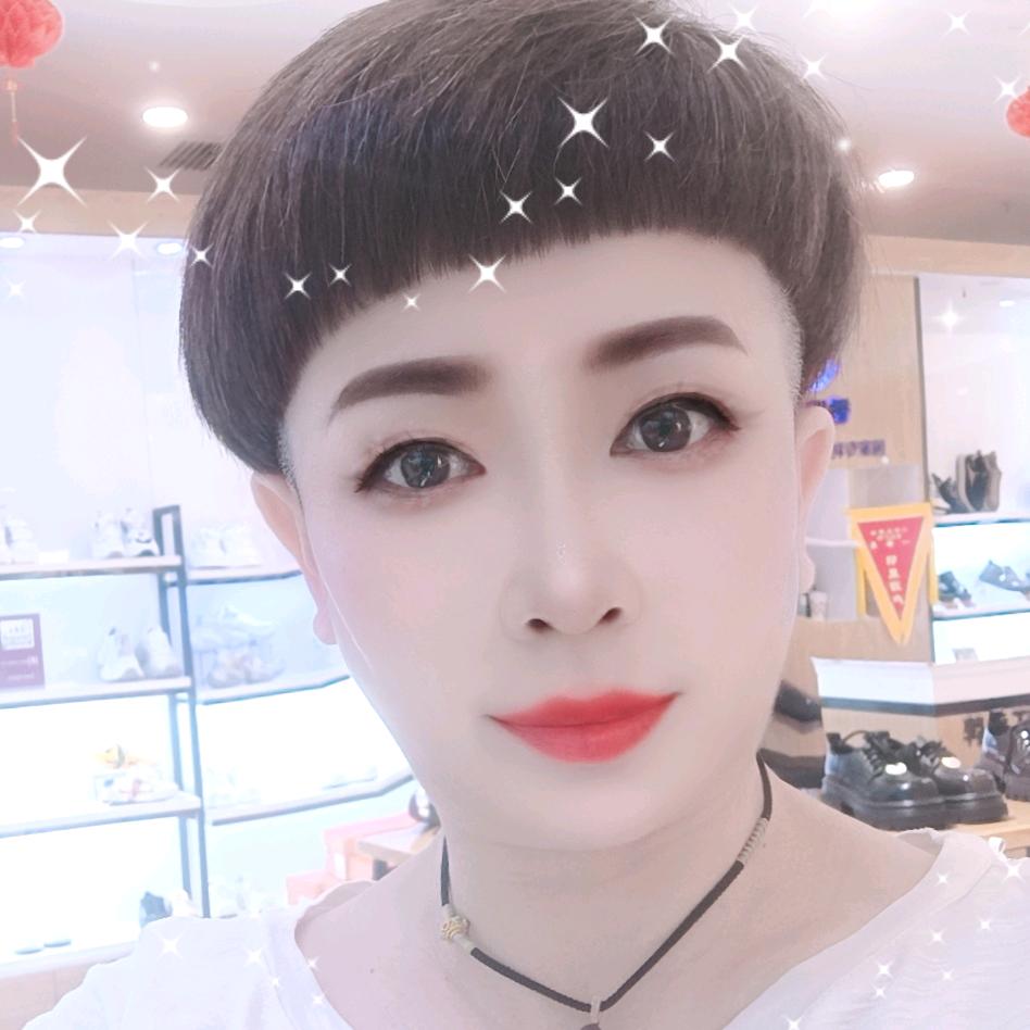 温暖